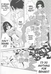 Page 8 of Kagiana Gekijou Shoujo 5 - preview thumbnail