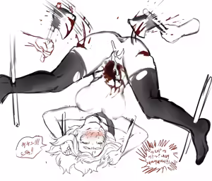 Page 254 of Mayo's Olds - preview thumbnail