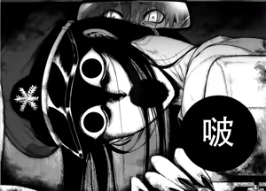 Page 209 of Hachishaku Hachiwa Keraku Meguri - Igyou Kaikitan (decensored) - preview thumbnail