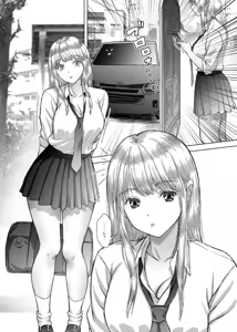 Page 3 of Kotori-chan no Sainan  Bus-machi J-kei wo HiAce no Kei ni Shosuru Hanashi. - preview thumbnail