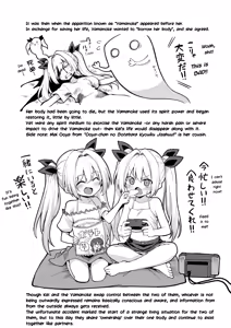 Page 103 of Kaidan Toshidensetsu Totsuzen Seikaku ga Kawatta Osananajimi to Icha Love shite tara Haramasete shimatta Hanashi (decensored) - preview thumbnail