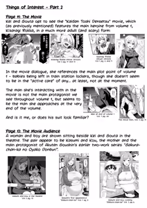 Page 114 of Kaidan Toshidensetsu Totsuzen Seikaku ga Kawatta Osananajimi to Icha Love shite tara Haramasete shimatta Hanashi (decensored) - preview thumbnail