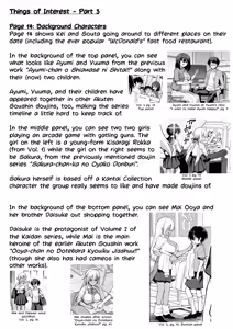 Page 115 of Kaidan Toshidensetsu Totsuzen Seikaku ga Kawatta Osananajimi to Icha Love shite tara Haramasete shimatta Hanashi (decensored) - preview thumbnail