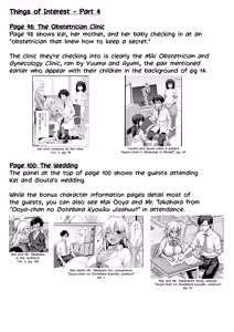 Page 116 of Kaidan Toshidensetsu Totsuzen Seikaku ga Kawatta Osananajimi to Icha Love shite tara Haramasete shimatta Hanashi (decensored) - preview thumbnail