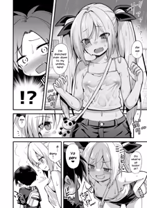 Page 16 of Kaidan Toshidensetsu Totsuzen Seikaku ga Kawatta Osananajimi to Icha Love shite tara Haramasete shimatta Hanashi (decensored) - preview thumbnail