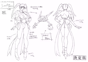 Page 13 of Angel Blade - Settei - preview thumbnail