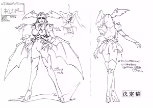 Page 18 of Angel Blade - Settei - preview thumbnail