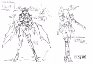 Page 19 of Angel Blade - Settei - preview thumbnail