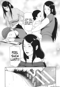 Page 123 of Tomodachi no Hahaoya - preview thumbnail
