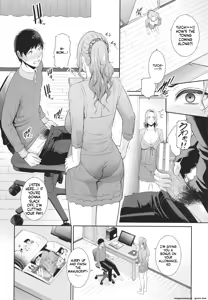 Page 142 of Tomodachi no Hahaoya - preview thumbnail