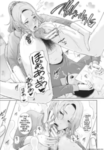 Page 149 of Tomodachi no Hahaoya - preview thumbnail