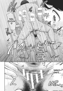Page 182 of Tomodachi no Hahaoya - preview thumbnail