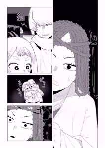 Page 16 of Teisou Gyakuten Mono Shiozaki Ibara no Baai - preview thumbnail