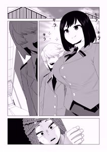Page 18 of Teisou Gyakuten Mono Shiozaki Ibara no Baai - preview thumbnail