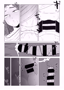 Page 26 of Teisou Gyakuten Mono Shiozaki Ibara no Baai - preview thumbnail