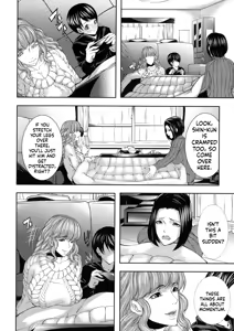 Page 123 of Hitozuma to Ureta Kyonyuurin - preview thumbnail