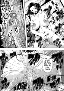 Page 149 of Hitozuma to Ureta Kyonyuurin - preview thumbnail