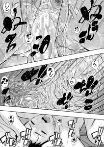 Page 28 of Hitozuma to Ureta Kyonyuurin - preview thumbnail