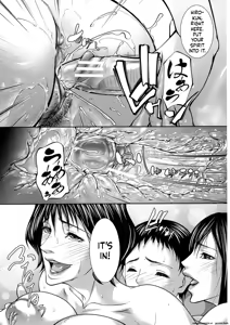 Page 69 of Hitozuma to Ureta Kyonyuurin - preview thumbnail