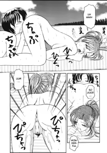 Page 18 of PERFECT HARMONY - preview thumbnail