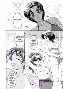 Page 6 of PERFECT HARMONY - preview thumbnail