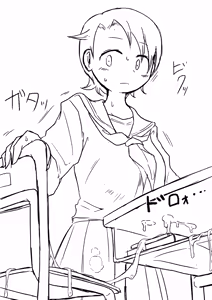 Page 157 of Yami - preview thumbnail