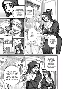 Page 81 of Seiinbo Birgitta - Holy lewd mother Birgitta COMPLETE - preview thumbnail