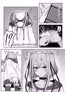 Page 3 of V-Ava ga Mesu-gao ni Naru Made Honki Koubi shita - preview thumbnail