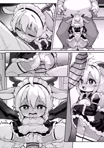Page 87 of Majime na Kemo Loli Ruu-chan ga Ecchi na Omise de Hataraku Wake ga Nai! - preview thumbnail