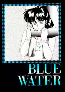 BLUE WATER — hentai manga cover on Fhentai
