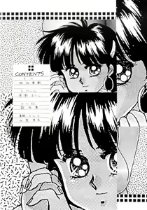 Page 3 of BLUE WATER - preview thumbnail