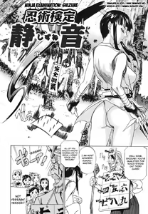 Page 134 of Paizuri Hime - Paizuri Princess - preview thumbnail
