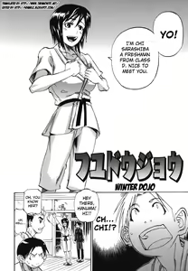 Page 71 of Paizuri Hime - Paizuri Princess - preview thumbnail