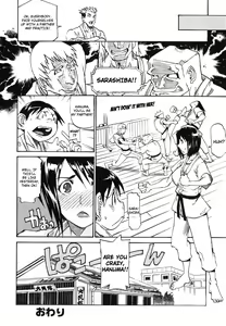 Page 85 of Paizuri Hime - Paizuri Princess - preview thumbnail