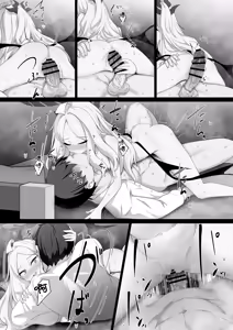 Page 30 of Sorasaki Hina ni wa Mitsu mo Aru | 空崎日奈同样甜腻可人 - preview thumbnail
