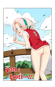 Page 1635 of girls 5 - preview thumbnail