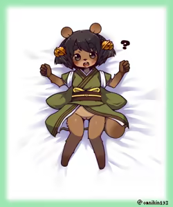 Page 1760 of girls 5 - preview thumbnail