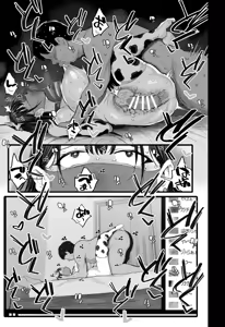 Page 40 of Imouto no Doukyuusei ga Oshi no K-cup Haishinsha de Saoyaku ni Erabarete Shimatta Boku | 여동생의 동급생이 최애 K컵 방송인이고 상대역으로 선택받아버린 나 - preview thumbnail