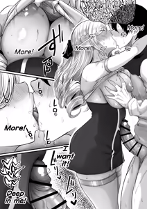 Page 57 of Isekai Anal Monogatari ~Elf Hen~ | Anal Odyssey In Another World ~ Elf Edition ~ - preview thumbnail