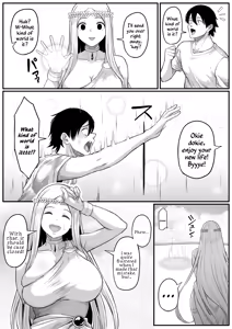 Page 6 of Isekai Anal Monogatari ~Elf Hen~ | Anal Odyssey In Another World ~ Elf Edition ~ - preview thumbnail