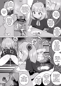 Page 6 of Lolicon Kaseifu ni Otosareta Anya-chan - preview thumbnail