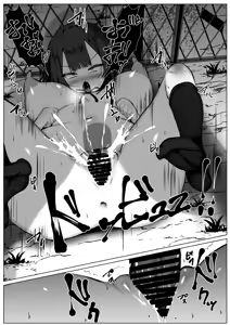 Page 27 of Ijimerarekko no boku ga TS shitara... ~Ijimerarete hajimete kanjiru kairaku ni boku wa mesu o oboete shimau~ - preview thumbnail
