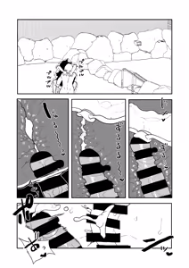 Page 11 of Teisou Gyakuten Mono Midnight no Baai - preview thumbnail