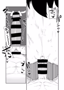 Page 6 of Teisou Gyakuten Mono Midnight no Baai - preview thumbnail