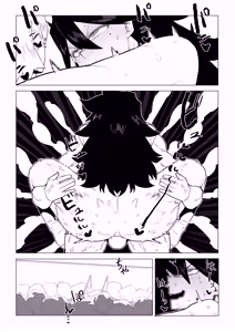 Page 15 of Teisou Gyakuten Mono Zoku Midnight no Baai - preview thumbnail