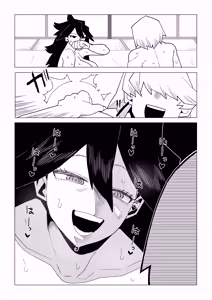 Page 19 of Teisou Gyakuten Mono Zokuzoku Midnight no Baai - preview thumbnail