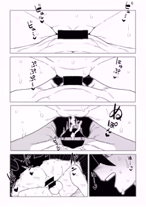 Page 24 of Teisou Gyakuten Mono Zokuzoku Midnight no Baai - preview thumbnail