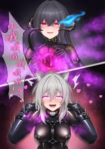 Page 18 of 大丽花 重拾心底的记忆 - preview thumbnail