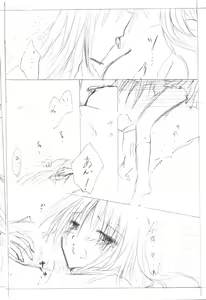 Page 5 of [Kakuuhime (Kozakurabi Koegi) Kakuuhime 2 - preview thumbnail