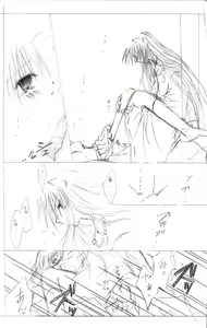 Page 8 of [Kakuuhime (Kozakurabi Koegi) Kakuuhime 2 - preview thumbnail